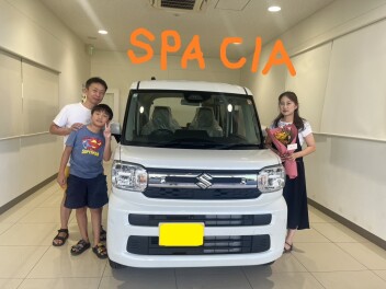 Y様☆スペーシア納車させていただきました