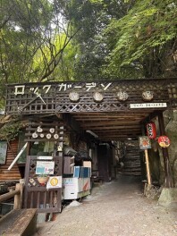 ★私の趣味は・・登山★