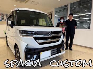 ★　スペーシアカスタムご納車　★