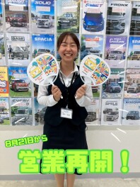 明日から営業再開！皆様のご来店お待ちしております☆
