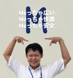 ～Me－っちゃオススメスペーシア～