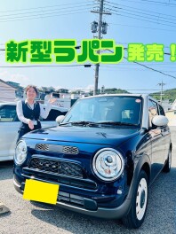 新型ラパン・ラパンLC誕生！展示会開催