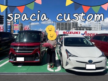 スペーシアカスタム納車しました♪