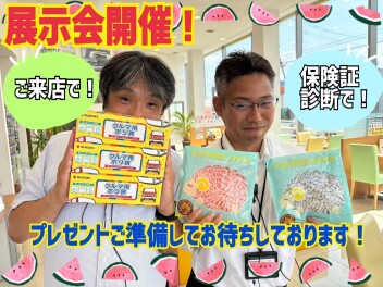 8月ラスト！週末は展示会へ！！