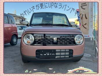 ！！新しいラパンです！！