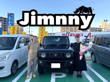 ジムニーご納車★☆