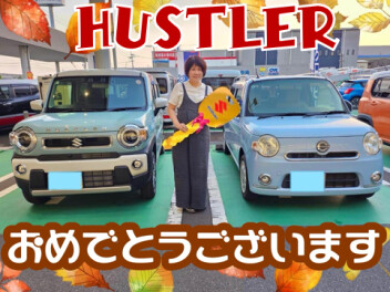 **おめでとうございます★**