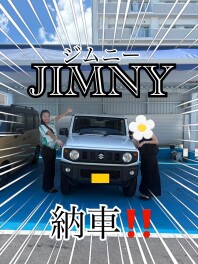 大人気ジムニー納車！！！