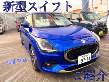 ☆２０２５RJCカーオブザイヤー受賞★スイフトご紹介します！☆