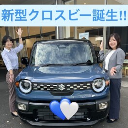 ☆新型クロスビー‼☆