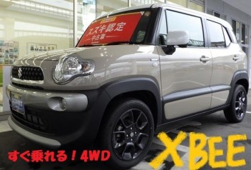 すぐ乗れる！４ＷＤのお車！