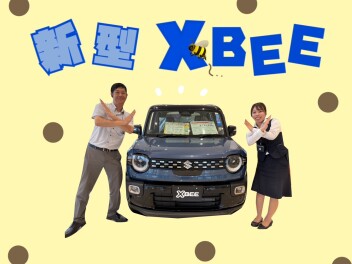 【 新型XBEE】展示車やってきた～♥