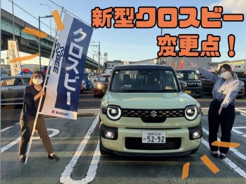 新型クロスビーの変更点！！