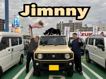 ジムニー納車☆彡