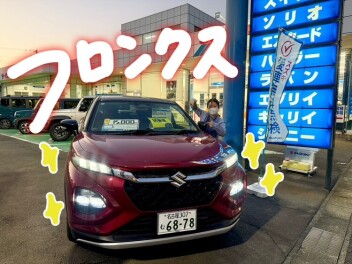 週末は一宮西店へ！！！