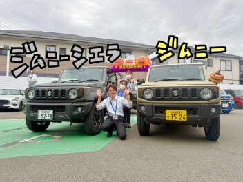 10月最後の週末！！お待ちしてます！！