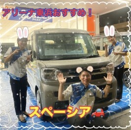 ☆★☆スタッフによるおすすめの車紹介☆★☆