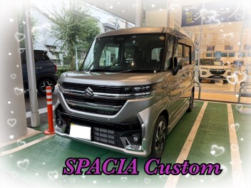 スペーシアカスタムご納車！！