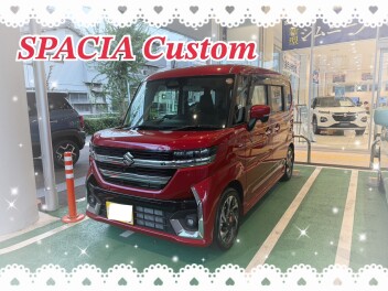 スペーシアカスタムご納車！！
