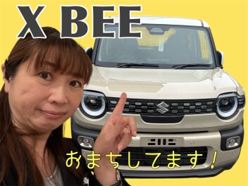 X BEE★　おすすめしてます！
