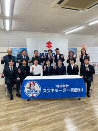 内定式を行いました♬《後半編》