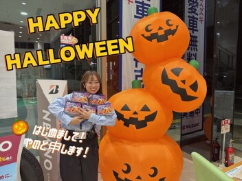 ☆ハッピーハロウィン★