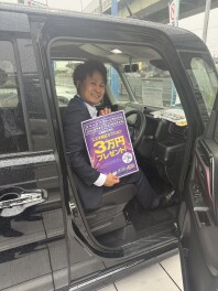 週末はスズキアリーナ一宮中央店へ！！