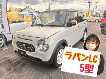 ★すぐに納車できる在庫車あります★