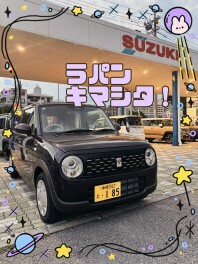 新型ラパン安謝店にも届きました