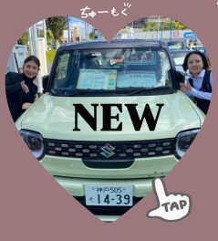 クロスビー　好評です