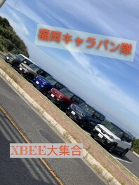 キャラバン隊いってきました～！！