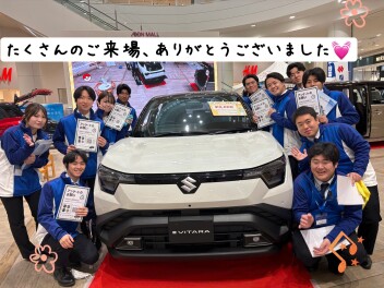 ｅビターラ展示会、たくさんのご来場ありがとうございました！