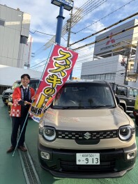 ☆全国一斉スズキの日！！☆