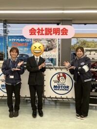 会社説明会♪（10/31）