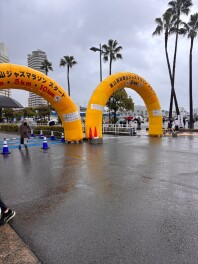 ジャズマラソン