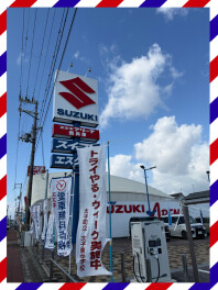 トライやる・ウィーク2025☆