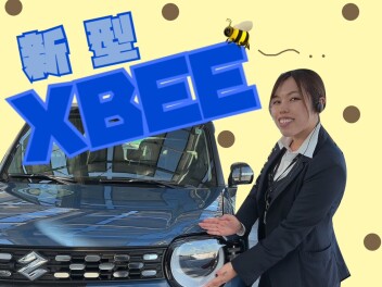 【 週末展示会 】