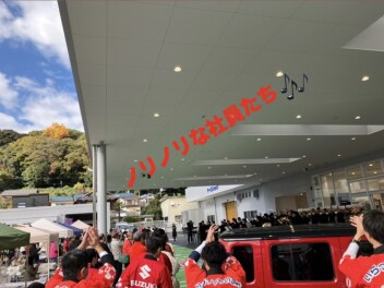 グランドオープン1日目～たくさんのご来場ありがとうございました～