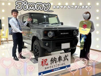 ☆ジムニー納車しました☆