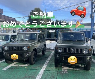 ご納車おめでとうございます！！