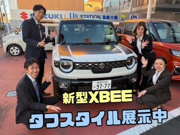 新型クロスビーを純正アクセサリーで特別な１台に！当店ではメタリック調のアクセントを盛り込んだ「タフスタイル」ご覧いただけます！