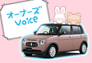 とってもかわいい★