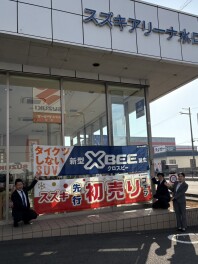 先行初売りフェアまもなく始まります！！！