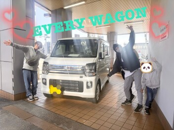 エブリイワゴン納車しました！