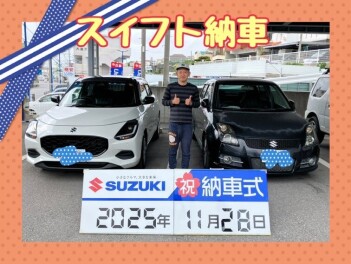 スイフト納車しました♪