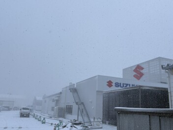 冬の事故には気をつけよう！