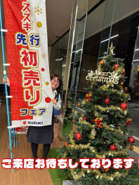 12月です。メリークリスマス！じゃなくて　先行初売りです！