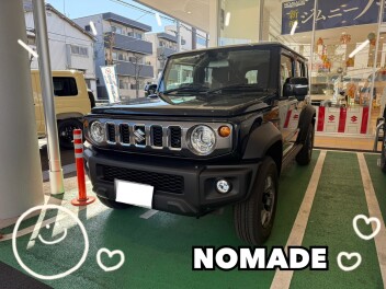 ジムニーノマドご納車！