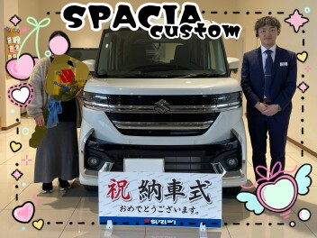 スペーシアカスタム納車しました☆