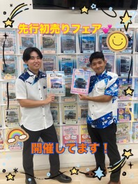 先行初売りフェア開催してます！　【納車もすぐできます！！】